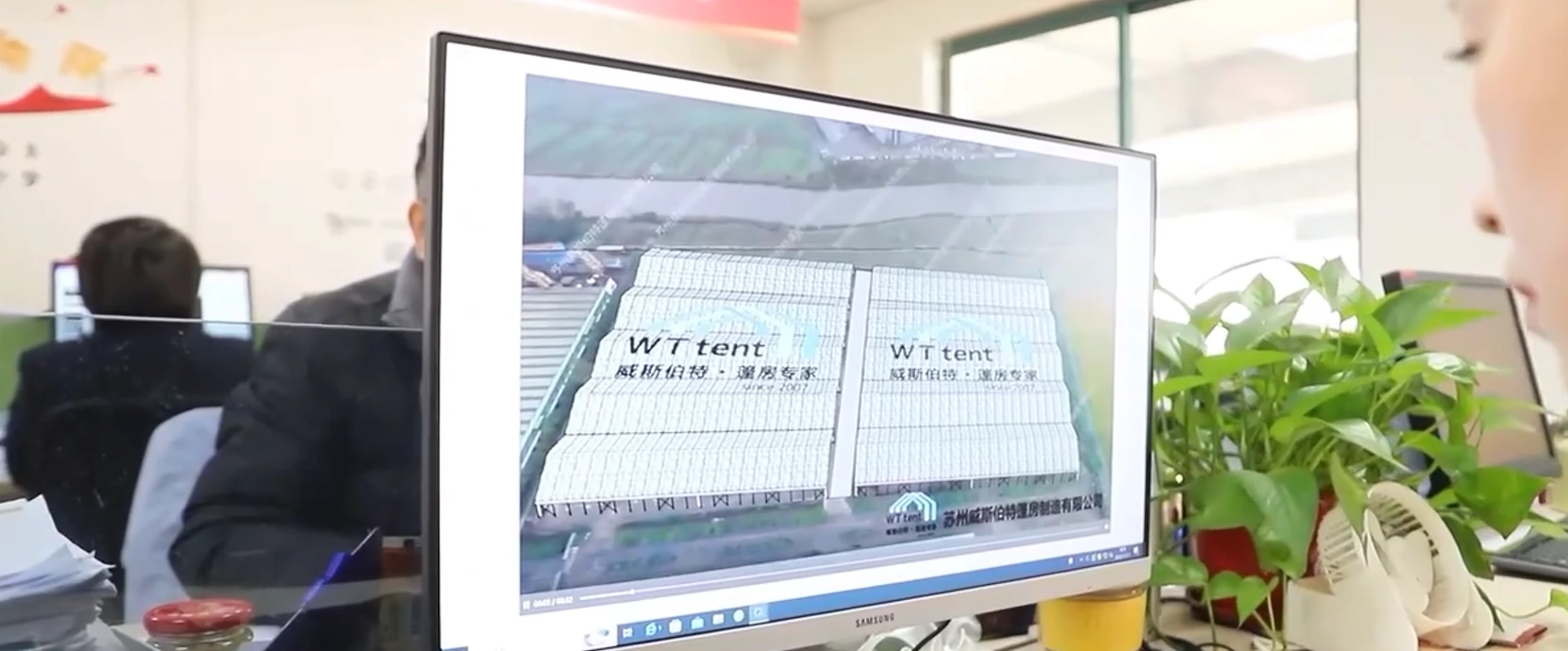 R&D and structural engineering